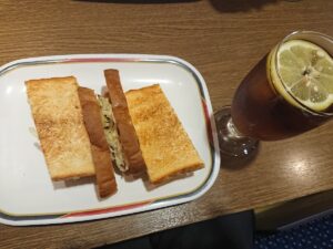 Aランチ