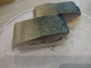 鯖の押し寿司
